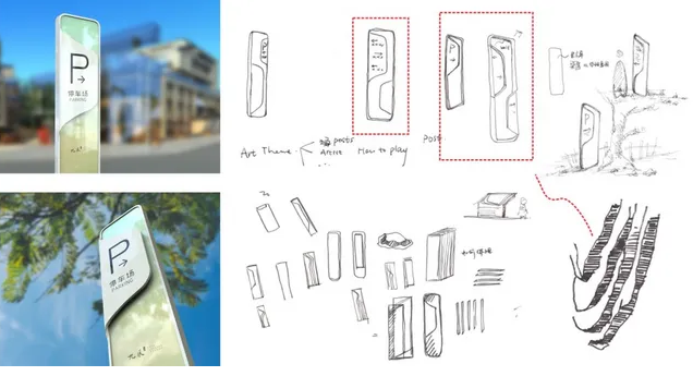 深圳logo設計作品案例展示