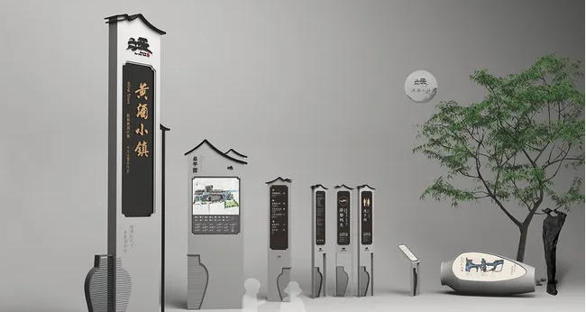 深圳標(biāo)志設(shè)計作品案例展示