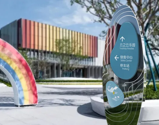 深圳標(biāo)志設(shè)計作品案例展示