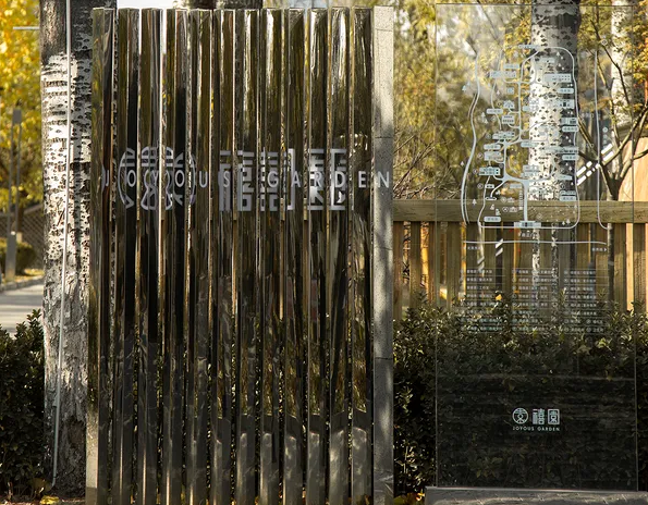 深圳logo設(shè)計作品案例展示