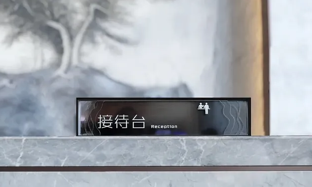 深圳標(biāo)志設(shè)計作品案例展示