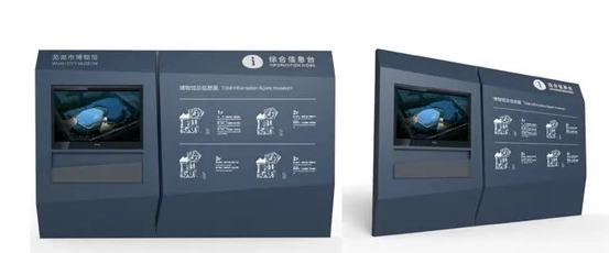 深圳logo設(shè)計作品案例展示