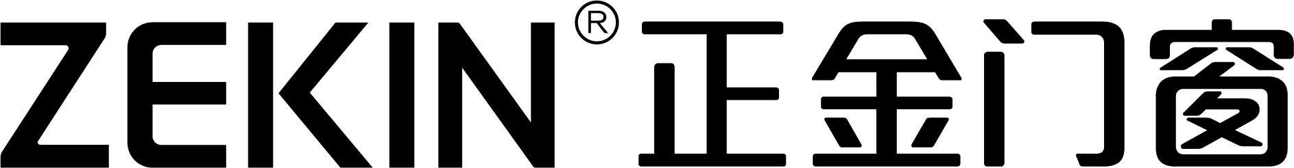 正金門(mén)窗ZEKIN