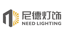 尼德燈飾