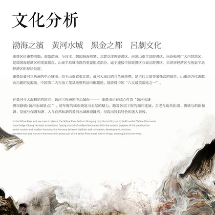 惠州公司品牌vi設(shè)計(jì)公司