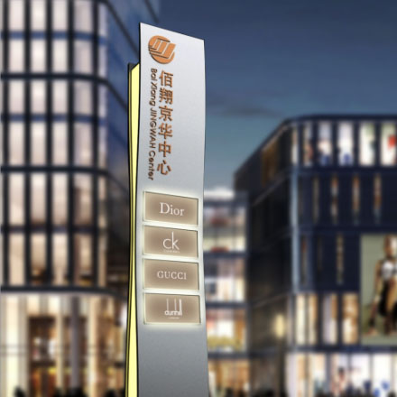 上海VI設(shè)計公司作品案例展示