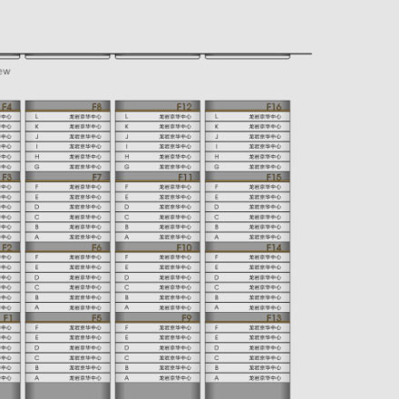 南平公司vi設(shè)計公司
