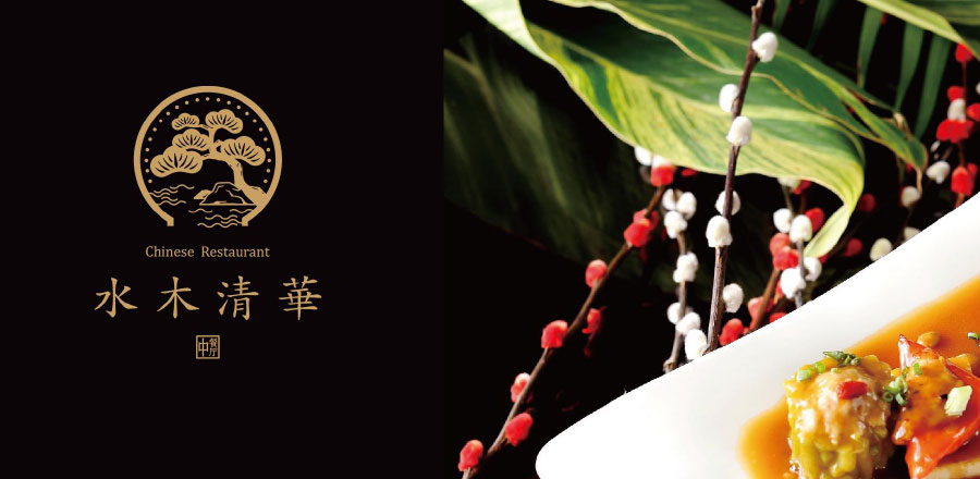 建材vi設計作品案例展示