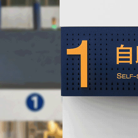 深圳標(biāo)志設(shè)計作品案例展示