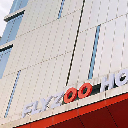 LED產(chǎn)品包裝設(shè)計(jì)的環(huán)保與創(chuàng)新理念