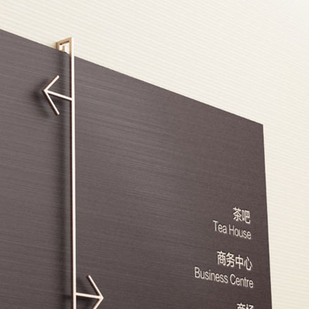 設(shè)計(jì)物流設(shè)施和倉(cāng)庫(kù)的標(biāo)識(shí)和指示系統(tǒng)