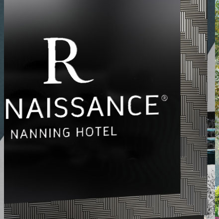 深圳logo設(shè)計作品案例展示